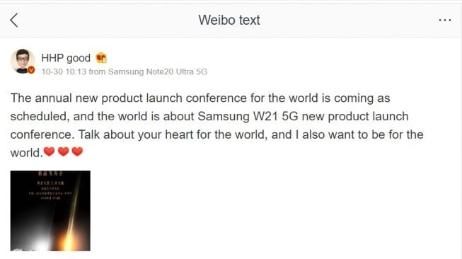 Samsung W21 5G. [Weibo]