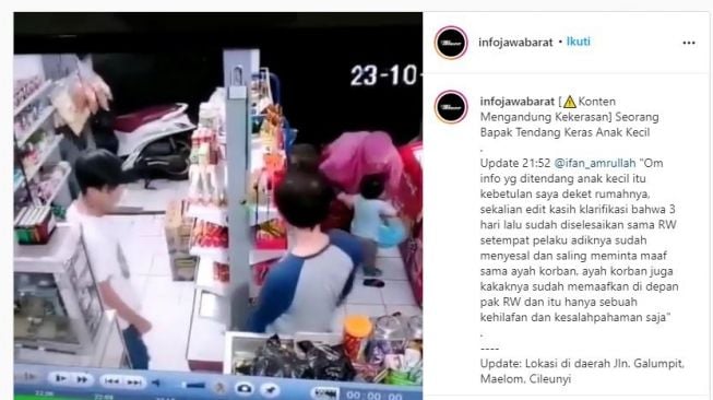 Video balita ditendang pamannya. (Instagram/@infojawabarat)