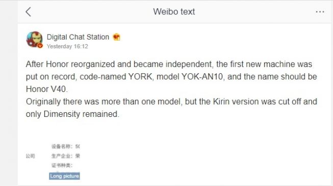 Bocoran Honor V40. [Weibo]