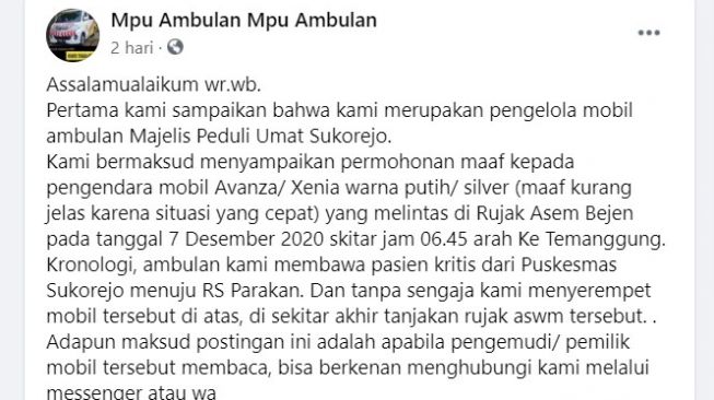 Postingan sopir ambulans yang meminta maaf kepada pemilik mobil yang diserempetnya (Facebook)