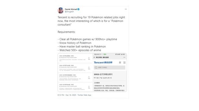 Syarat konsultan Pokemon. [Twitter]