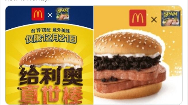 McDonalds China Bikin Burger Kombinasi Oreo dan Mayones. (Twitter)