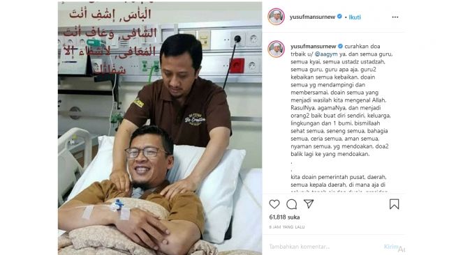 Potret Aa Gym di jenguk keluarga dan diunggah fotonya oleh Ustaz Yusuf Mansur (instagram.com/yusufmansurnew)