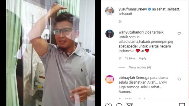 Aa Gym saat dijenguk di ruang perawatan. - (Instagram/@yusufmansurnew) 