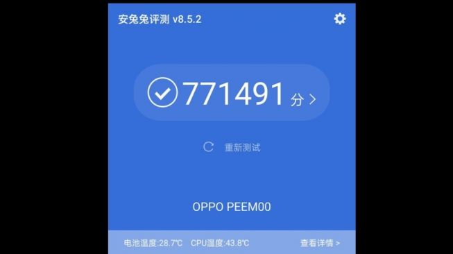 Bocoran skor AnTuTu Oppo Find X3 . [Weibo]