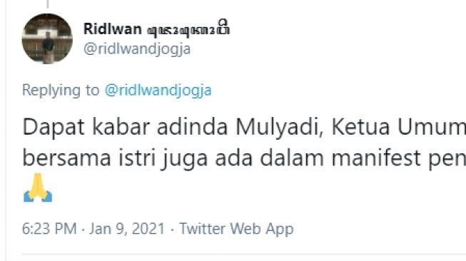 Eks Ketua HMI Mulyadi dan Istri Disebut Jadi Penumpang Sriwijaya Air SJ182