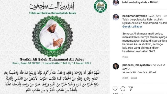 Unggahan Imam Mahdi Sumsel mendoakan Syekh Ali Jaber [instagram]