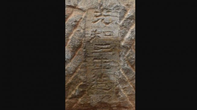 Penemuan makam kaisar China. [Xinhuanet]