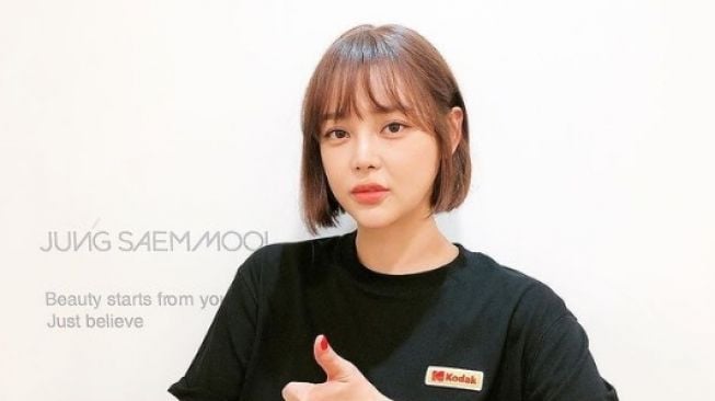 Park Si Yeon [Instagram/@l.h.mom]