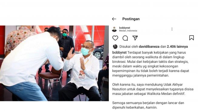 Bobby Nasution Dukung Pengangkatan Akhyar Sebagai Wali Kota Medan Definitif