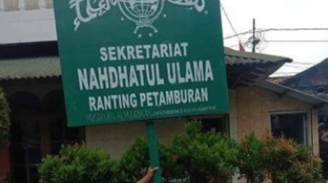 Viral Plang NU Cabang Petamburan, Gus Sahal Temukan Kejanggalan