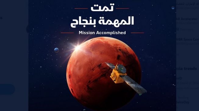 Sah, UEA Jadi Negara Arab Pertama yang Sampai di Mars