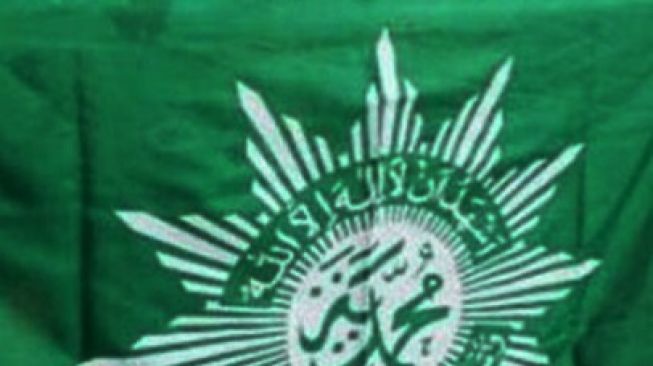 PP Muhammadiyah Tetapkan 1 Ramadan 1442 pada Selasa (13/4/2021)