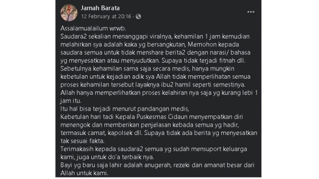 Penjelasan pihak keluarga soal wanita yang hamil tanpa berhubungan (Facebook/Jamah Barata)