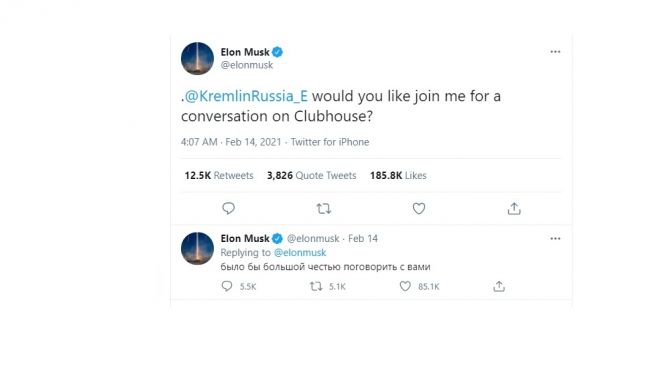 Cuitan Elon Musk ke Presiden Rusia, Vladimir Putin. [Twitter]