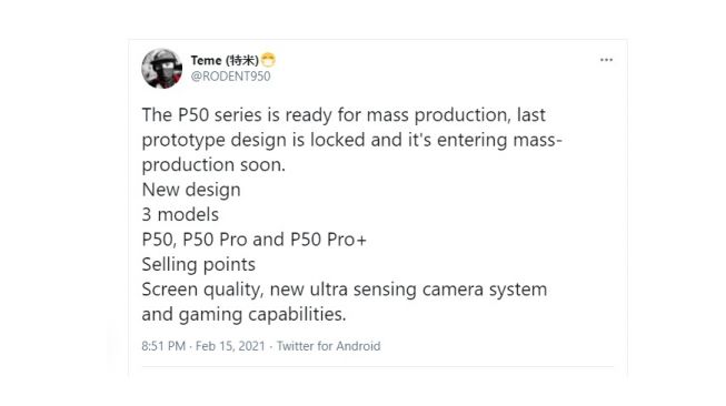 Bocoran Huawei P50, P50 Pro, dan P50 Pro Plus. [Twitter] 