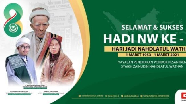 PBNW Serukan Jamaah Hiziban Serentak Sambut HADI NW ke-68