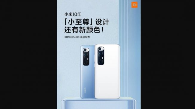 Bocoran peluncuran Xiaomi Mi 10S. [Weibo]