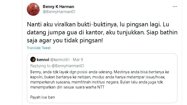 Cutan Benny K Harman (Twitter)