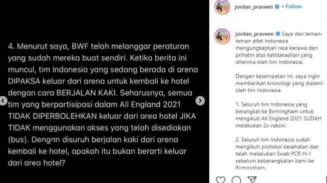 Praveen Jordan ungkap perlakuan tidak adil BWF kepada tim Indonesia. (Instagram/jordan_praveen)