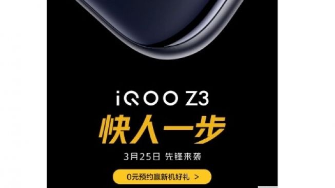 iQOO Z3. [JD.com]