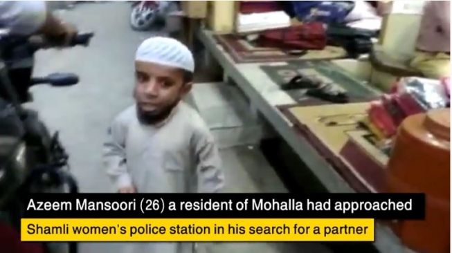 Putus Asa Mencari Jodoh, Pria Ini Melapor ke Kantor Polisi (youtube.com/ETV Bharat)