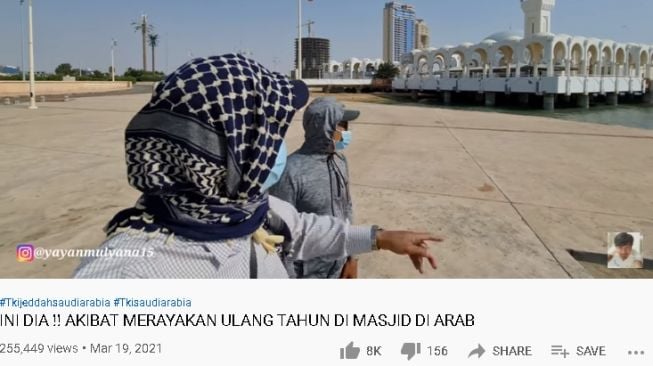 Masjid Arab Saudi berlakukan larangan khusus bagi jemaah Indonesia (youtube)