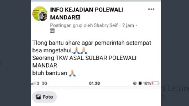 Kisah TKW minta tolong lewat Facebook (Facebook)