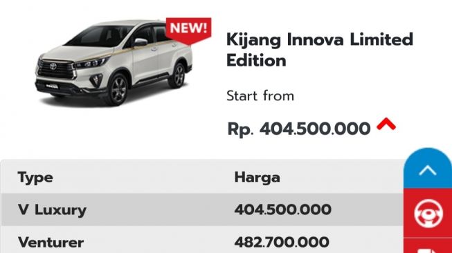 Toyota Kijang Innova edisi khusus peringatan setengah abad [PT TAM].