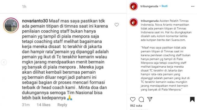 Jawaban asisten pelatih Timnas Indonesia, Nova Arianto soal kecurigaan warganet soal isu pemain titipan di Timnas Indonesia. (Instagram/tribungaruda)