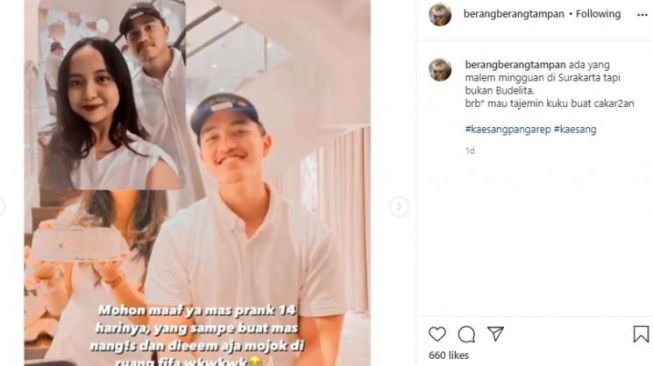 Gadis yang diduga pacar baru Kaesang Pangarep (Instagram.com)