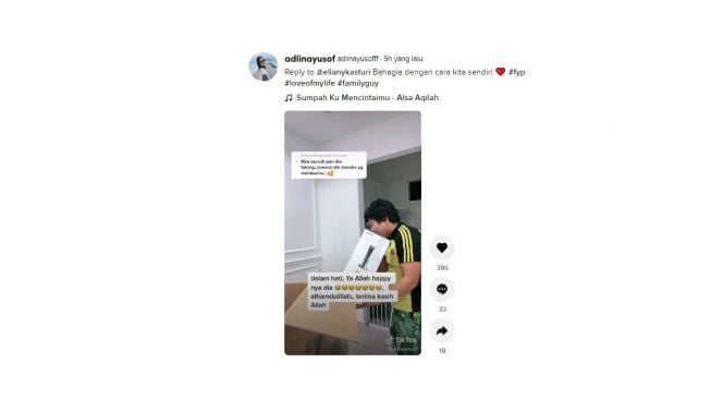 Suami dapat hadiah PS5 dari sang istri. [TikTok]