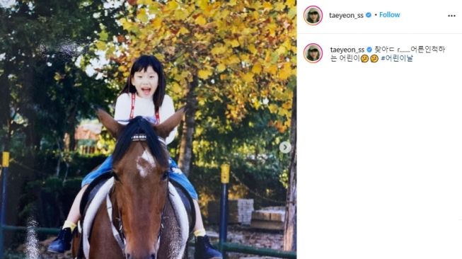Potret masa kecil Taeyeon. (Instagram/taeyeon_ss)