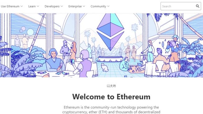 Ethereum: Apa Itu, Cara Beli, Kelebihan dan Kekurangan