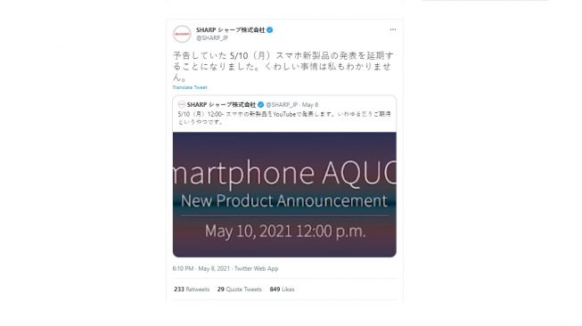 Cuitan Sharp perihal penundaan peluncuran Sharp Aquos R6. [Twitter]