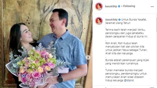 Istri Ahok ulang tahun - (Instagram/@basukibtp)