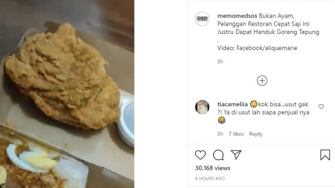 Pesan ayam goreng yang datang handuk goreng tepung. (Instagram/memomedsos)