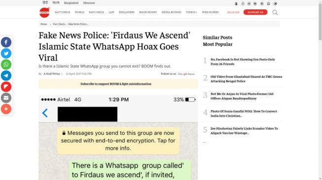 Cek Fakta Beredar Link Undangan Grup Whatsapp Isis Benarkah