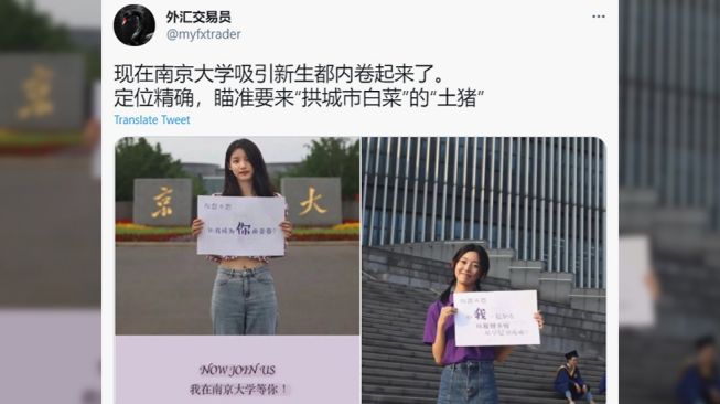 Dianggap Terlalu Fulgar, Universitas Top China Ini Hapus Iklan Pembukaan Mahasiswa Baru