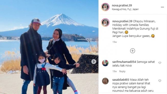 Potret Nova Pratiwi kakak Rizky Billar yang tinggal di Jepang. [Instagram]