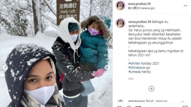 Potret Nova Pratiwi kakak Rizky Billar yang tinggal di Jepang. [Instagram]