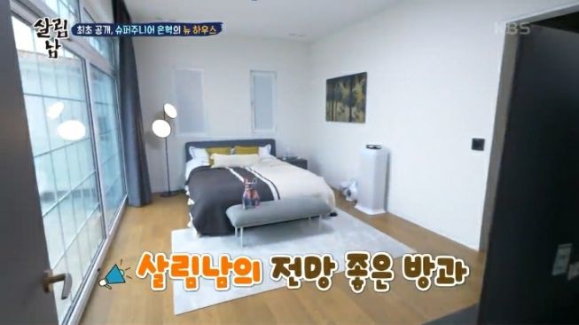 Potret rumah baru Eunhyuk Suju. (YouTube/KBS Entertain)