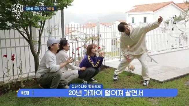 Potret rumah baru Eunhyuk Suju. (YouTube/KBS Entertain)