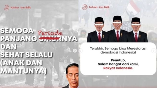 Sebelum UI, BEM UGM Sudah Sindir Jokowi: Bapak Presiden Orde (Paling) Baru