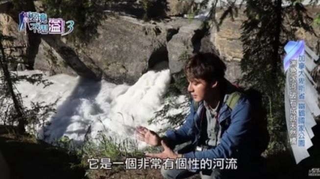 Potret presenter Taiwan disebut mirip Rizky Billar, (YouTube/Asia Travel)