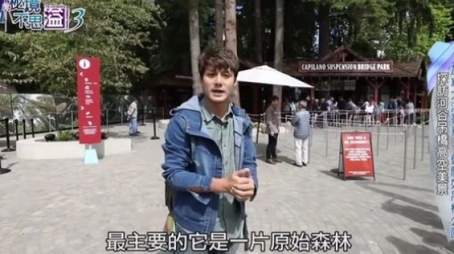 7 Potret Presenter Taiwan Disebut Kembaran Rizky Billar, Seberapa Mirip?