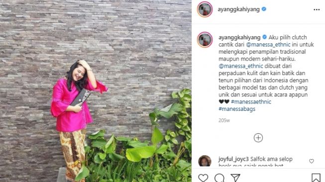 Potret rumah anak presiden [Instagram]