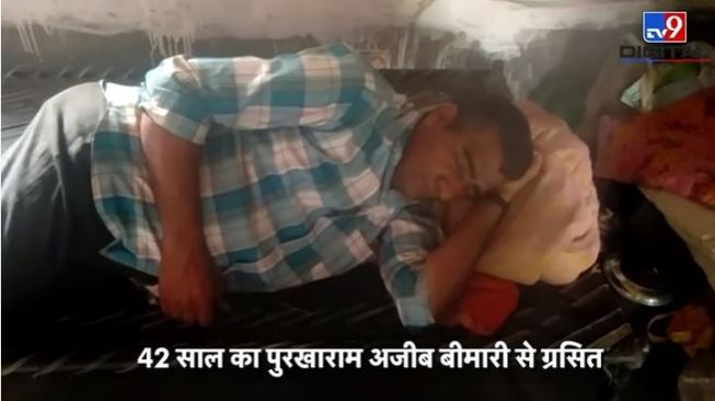 Pria Ini Bisa Tidur 300 Hari dalam Setahun (youtube.com/TV9 Bharatvarsh)