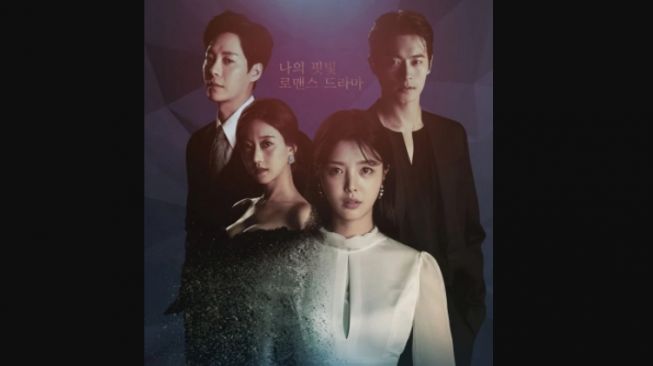 Drama Second Husband [hancinema.net]