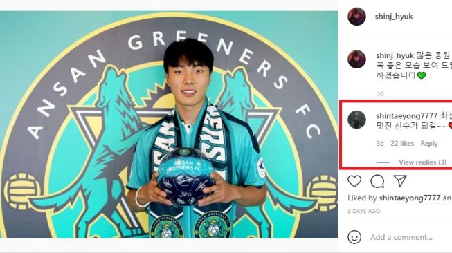 Anak Shin Tae-yong gabung Ansan Greeners. (Instagram/shinj_hyuk)